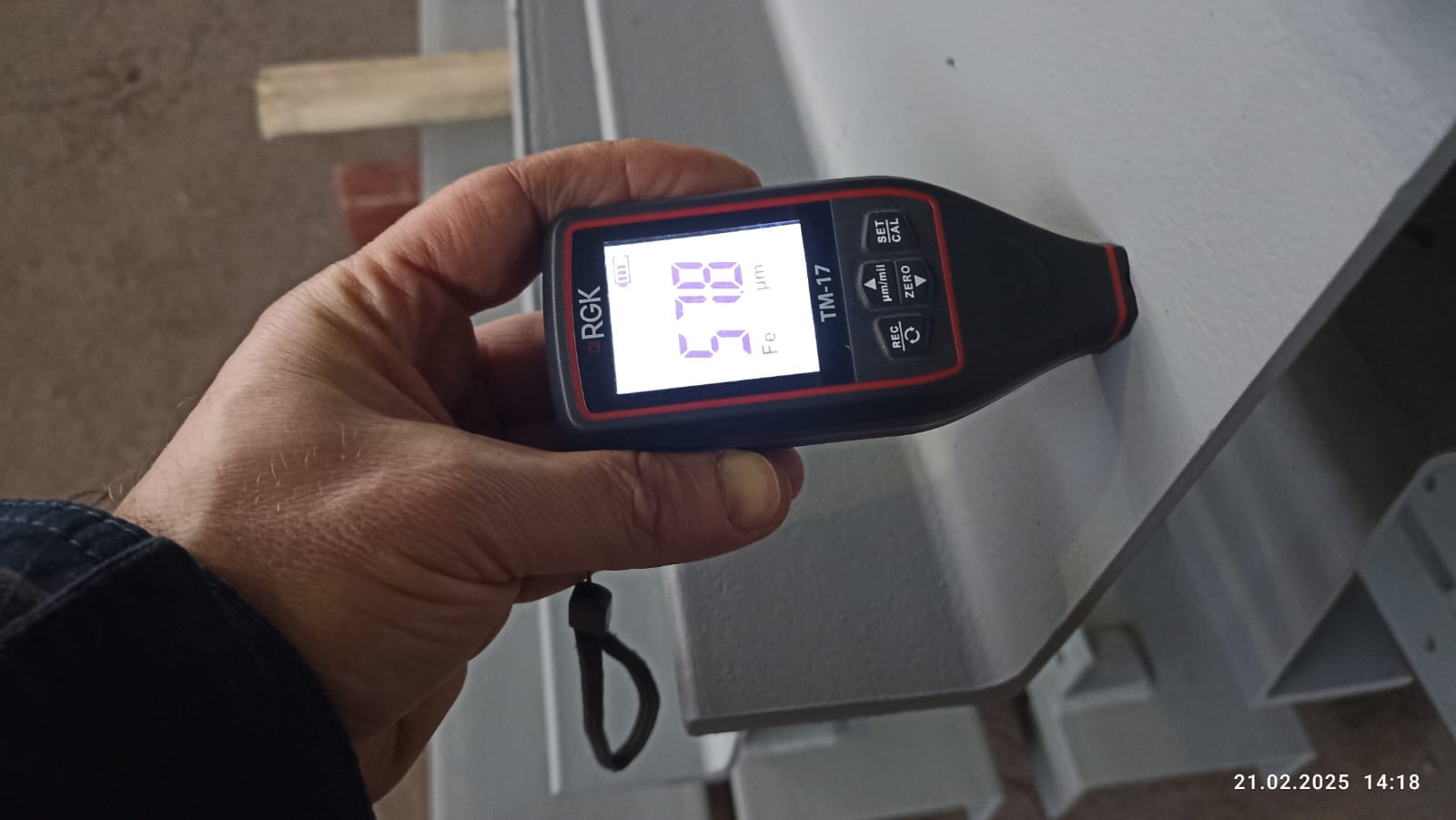 Приёмка АКЗ металлоконструкций — контроль качества по ГОСТ