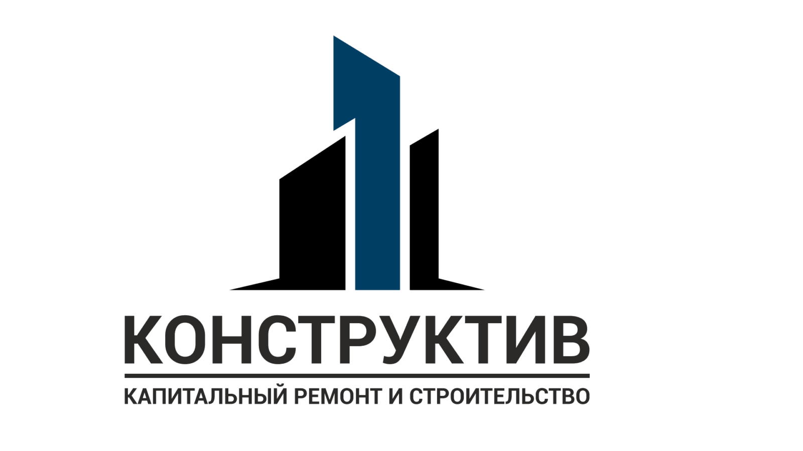 Клиент — логотип компании