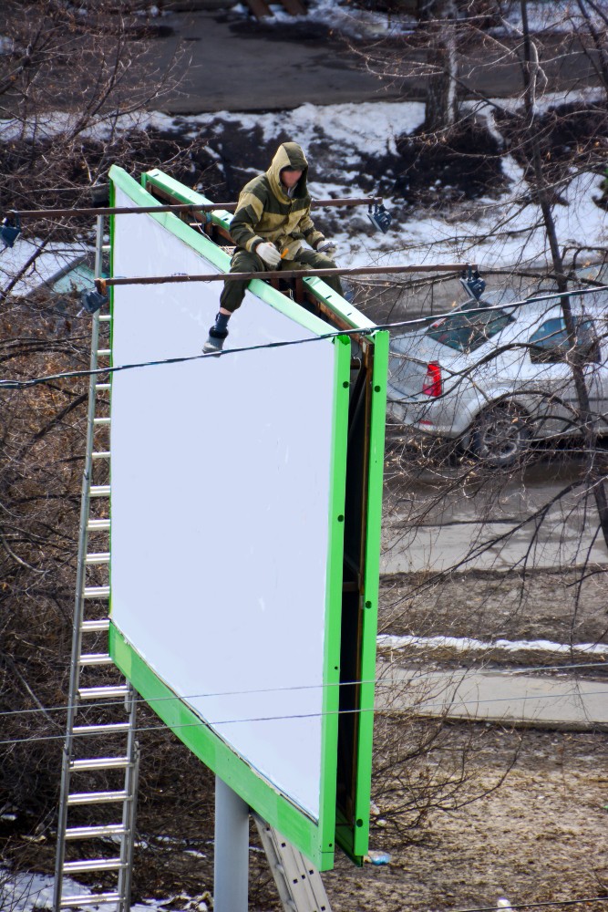 Щит для рекламного экрана