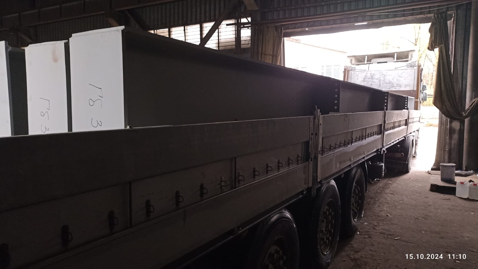 Сварная балка