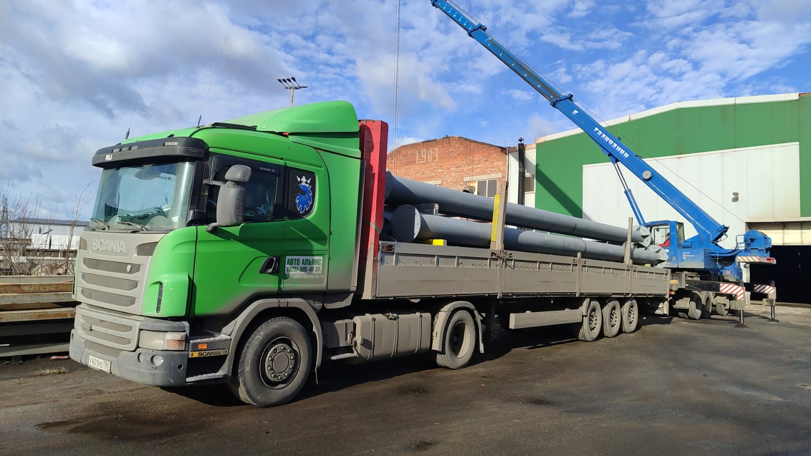 Цех для ОРПЦ «ФУД-СИТИ»